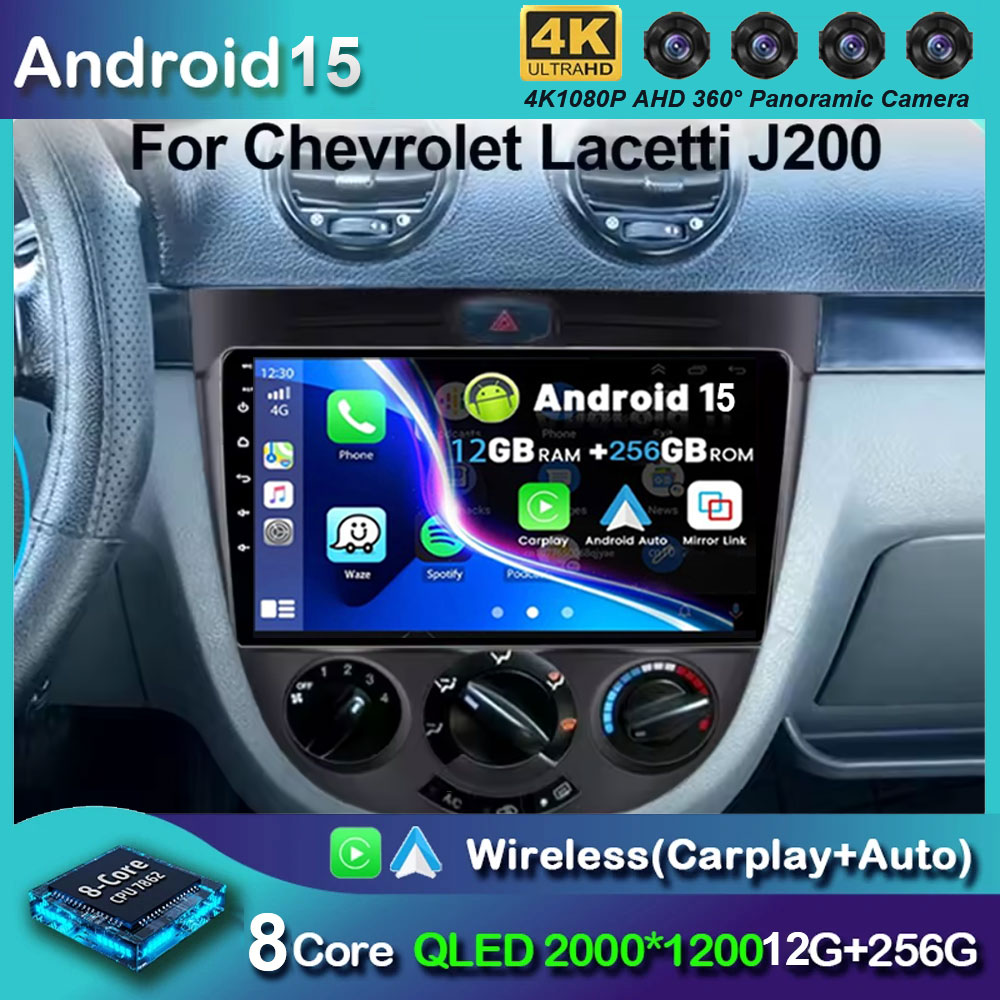 Smart Home Orvibo - Android 15 Car Radio For Chevrolet