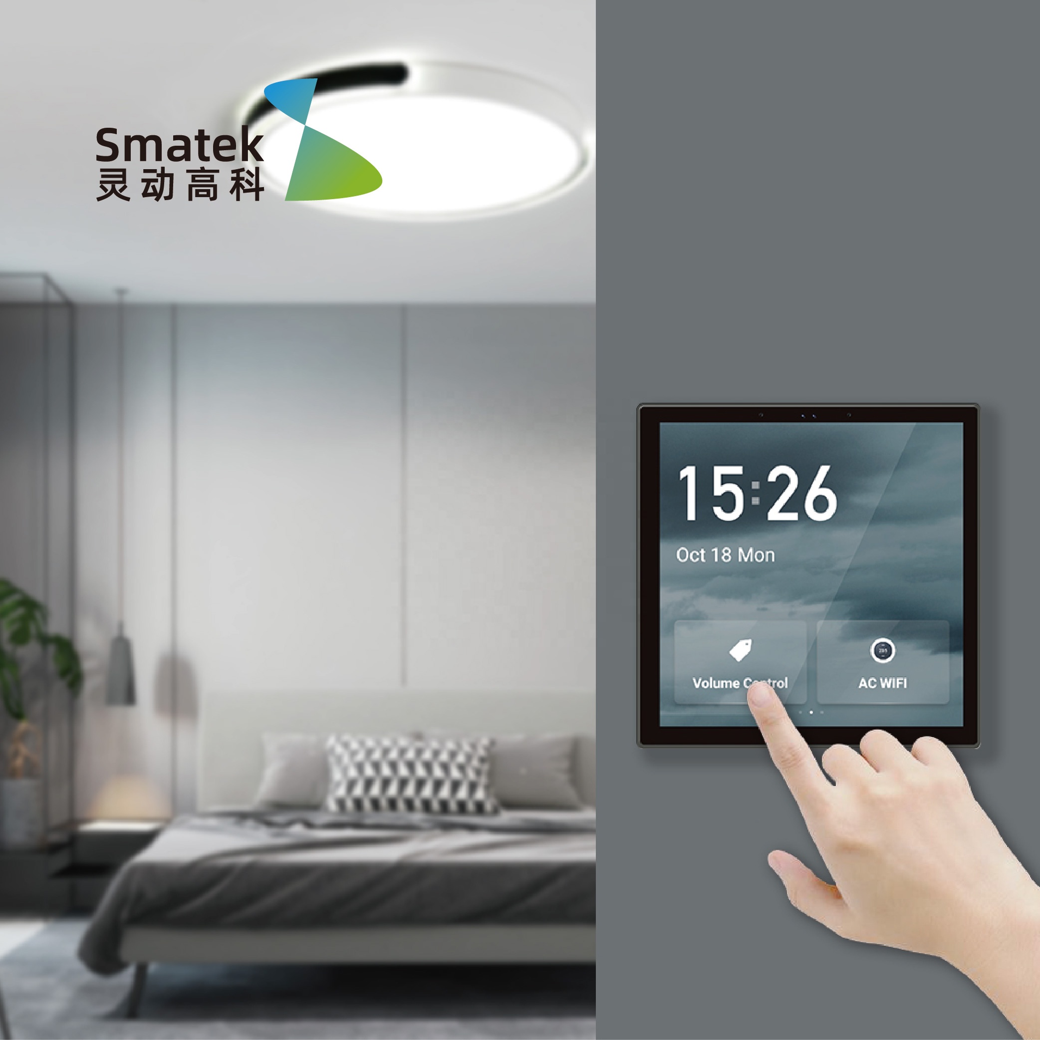ljc 2026new Tuya 4 Inch Multi- - Smart Home Control ulasan dan harga