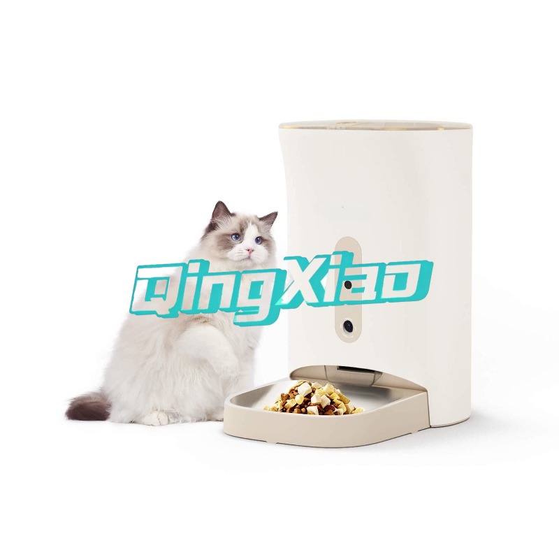 Home Multi Pet Automatic Feede - Smart Home Control ulasan dan harga