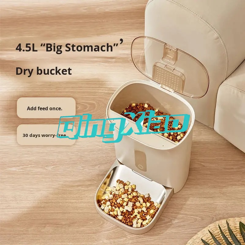 Home Multi Pet Automatic Feede - Smart Home Control ulasan dan harga