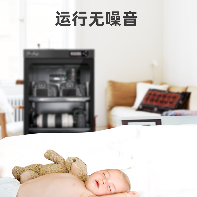 Moisture-proof box 32 liters n - Smart Home Box ulasan dan harga