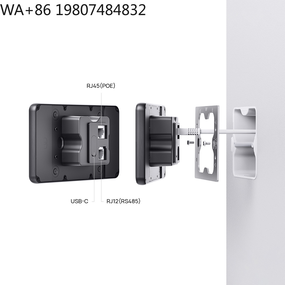 5.5 Inch LTE 4G POE Smart Home - Smart Home Control ulasan dan harga